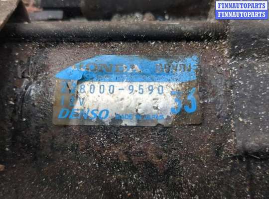 купить Стартер на Honda Civic 2000-2006
