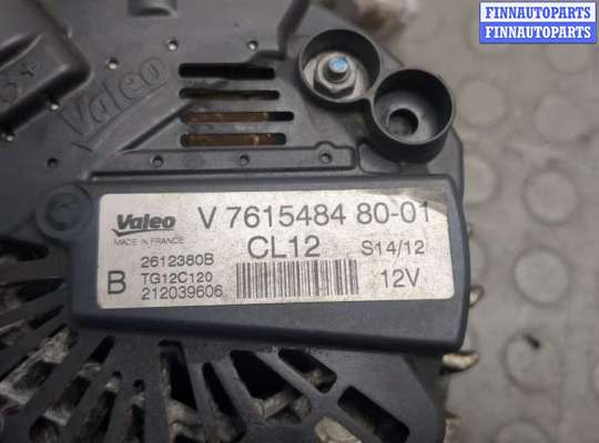 купить Генератор на Peugeot 308 2007-2013