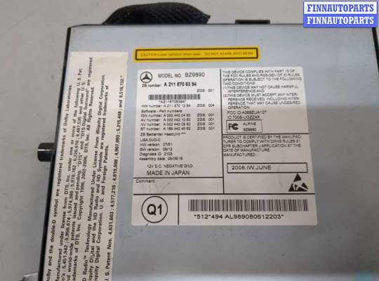 купить Магнитола на Mercedes E W211 2002-2009