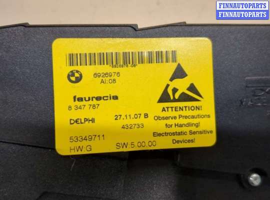 купить Кнопка регулировки сидений на BMW X5 E70 2006-2013