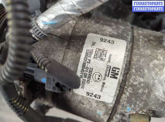 купить Компрессор кондиционера на Chevrolet Equinox 2017-2024