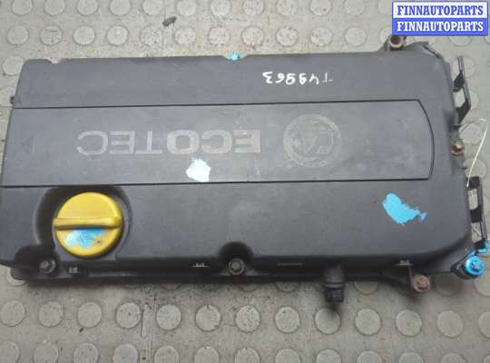 купить Крышка клапанная ДВС на Opel Astra H 2004-2010