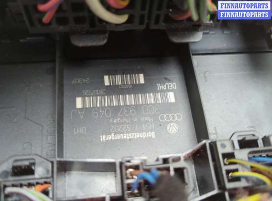 купить Блок управления бортовой сети (Body Control Module) на Skoda Octavia (A5) 2004-2013