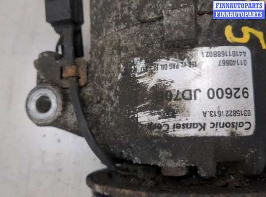 купить Компрессор кондиционера на Nissan Qashqai 2006-2013