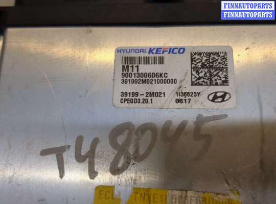 купить Блок управления двигателем на Hyundai Tucson 4 2020-2025