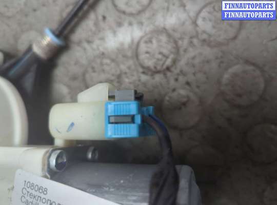 купить Стеклоподъемник электрический на Cadillac Escalade 3 2006-2014