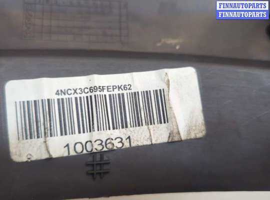 купить Кожух рулевой колонки на Infiniti QX56 2004-2010