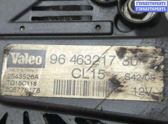 купить Генератор на Peugeot 308 2007-2013