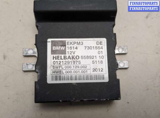 купить Блок управления топливным насосом на BMW 7 F01 2008-2015