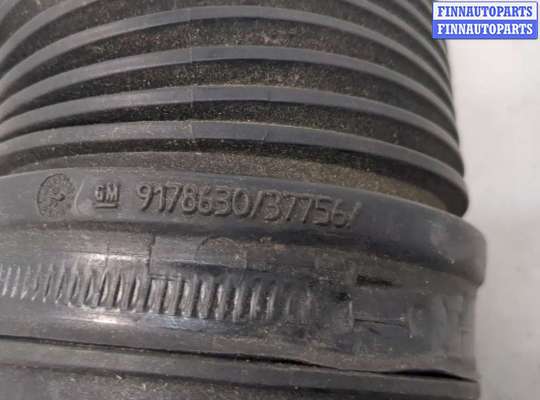 купить Измеритель потока воздуха (расходомер) на Opel Vectra C 2002-2008