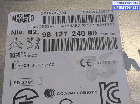 купить Блок управления радиоприемником на Citroen C4 2010-2020