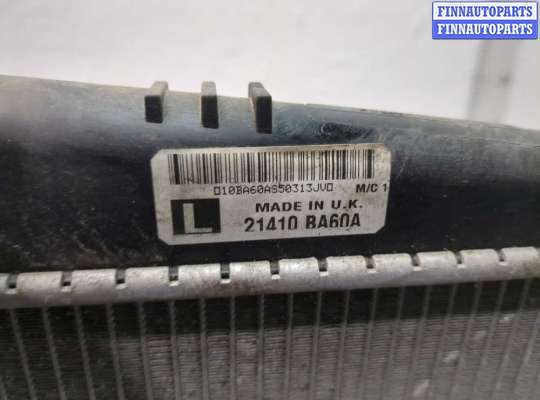 купить Радиатор охлаждения двигателя на Nissan Juke 2010-2019