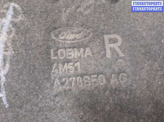 купить Защита арок (подкрылок) на Ford Focus 2 2008-2011