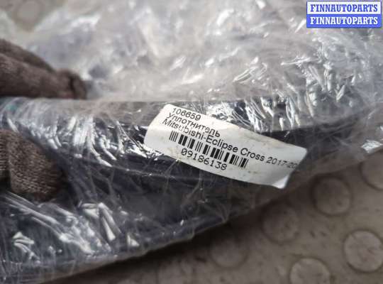 Уплотнитель двери