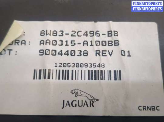купить Блок управления стояночным тормозом на Jaguar XF 2007-2015