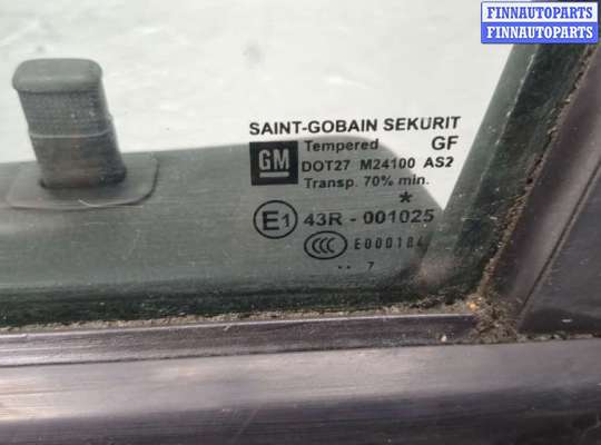 купить Стеклоподъемник электрический на Opel Vectra C 2002-2008