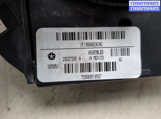 купить Шлейф руля на Chrysler Voyager 2007-2010