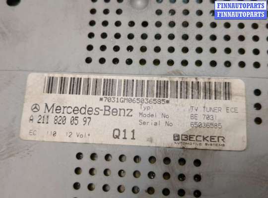 купить Блок управления радиоприемником на Mercedes S W220 1998-2006