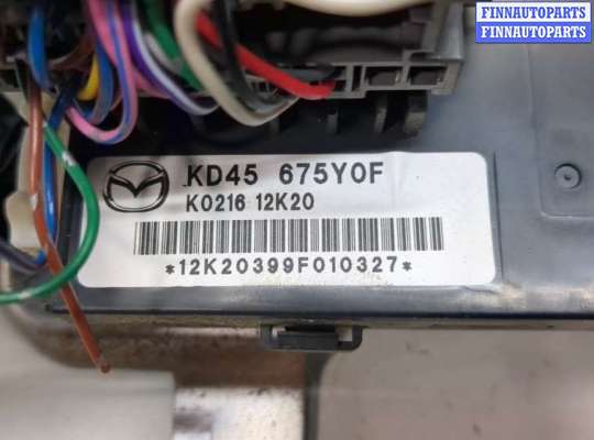 купить Блок управления бортовой сети (Body Control Module) на Mazda 6 (GJ) 2012-2018