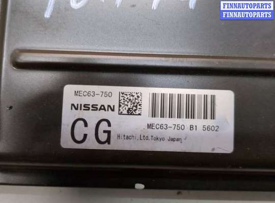 купить Блок управления двигателем на Nissan Murano 2002-2008