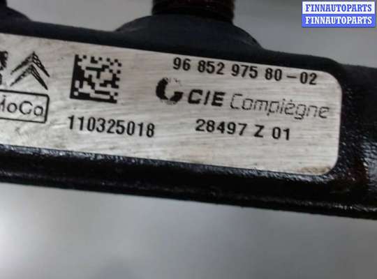 купить Рампа (рейка) топливная на Peugeot 207 2006-2015