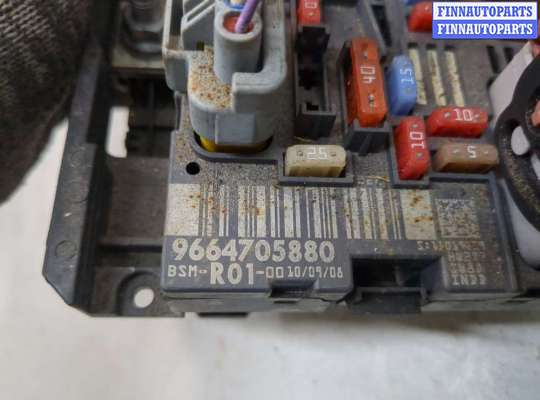 купить Блок управления BSM (Блок предохранителей) на Citroen C4 Grand Picasso 2006-2013