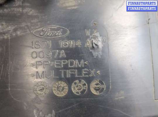 купить Защита арок (подкрылок) на Ford Mondeo 3 2000-2007