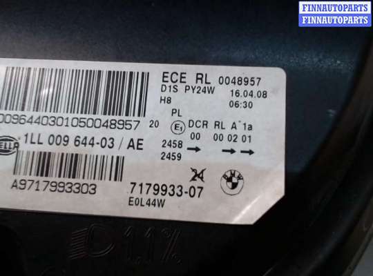купить Фара (передняя) на BMW X6 E71 2007-2014