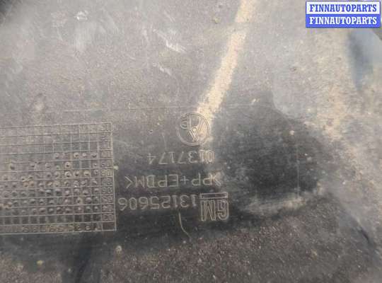 купить Защита арок (подкрылок) на Opel Astra H 2004-2010