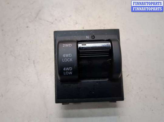 Кнопка включения полного привода JPB5535 на Jeep Liberty 2007-2012