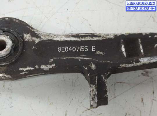 купить Рычаг подвески на Audi A4 (B6) 2000-2006