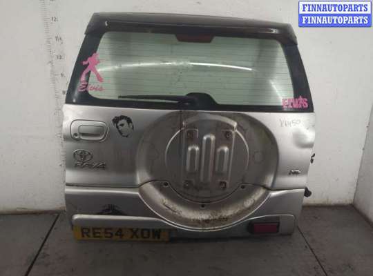 купить Замок багажника на Toyota RAV 4 2000-2005