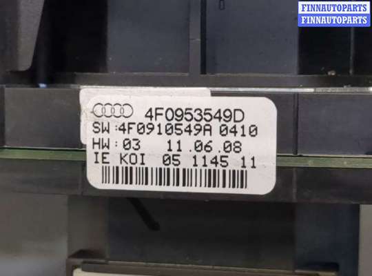 Переключатель поворотов и дворников (стрекоза) AU1022244 на Audi A6 (C6) 2005-2011