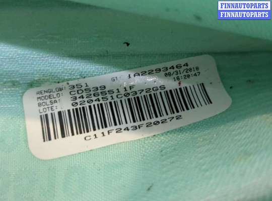 купить Подушка безопасности боковая (шторка) на Ford Edge 2018-2023