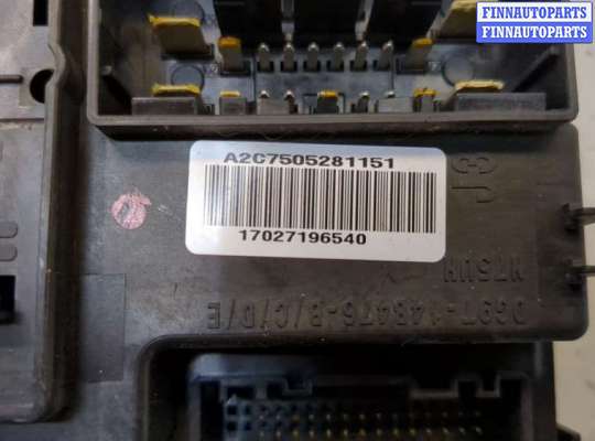 купить Блок управления бортовой сети (Body Control Module) на Ford Explorer 2015-2019