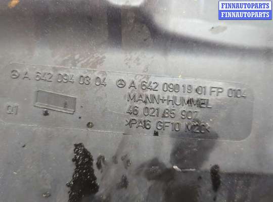 купить Корпус воздушного фильтра на Ford Focus 2 2008-2011