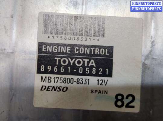 купить Блок управления двигателем на Toyota Avensis 2 2003-2008
