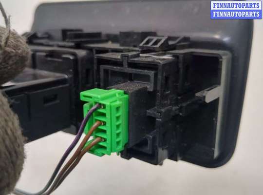 купить Кнопка открывания багажника салонная на Land Rover Discovery Sport 2014-2022