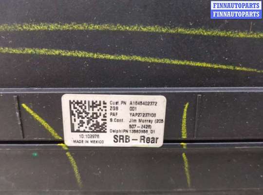 купить Блок предохранителей на Mercedes ML W164 2005-2011