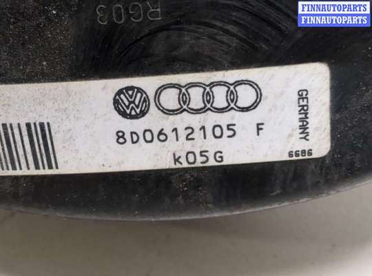 купить Цилиндр тормозной главный на Volkswagen Passat 5 1996-2000