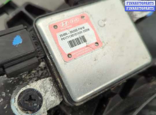 купить Вентилятор радиатора на KIA Optima 4 2012-2020