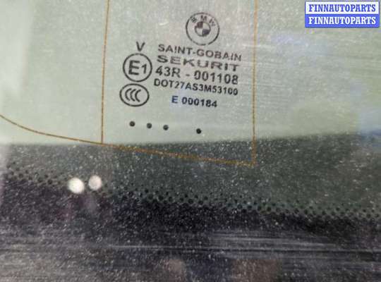 Стекло заднее