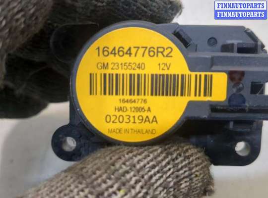 купить Электропривод заслонки отопителя на Chevrolet Equinox 2017-2024