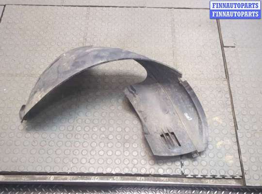 купить Защита арок (подкрылок) на Ford Fusion 2002-2012