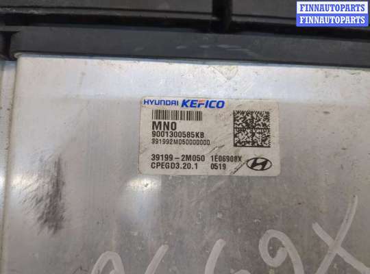 купить Блок управления двигателем на Hyundai Tucson 4 2020-2025
