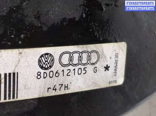 купить Цилиндр тормозной главный на Volkswagen Passat 5 1996-2000