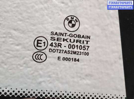 купить Замок двери на BMW X3 E83 2004-2010