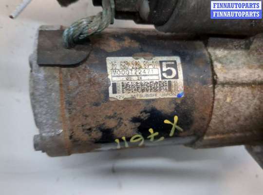 купить Стартер на Citroen C4 Picasso 2006-2013