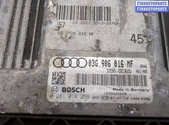 купить Блок управления двигателем на Audi A6 (C6) 2004-2011