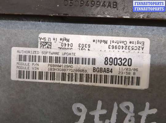 купить Блок управления двигателем на Dodge Caliber 2006-2013